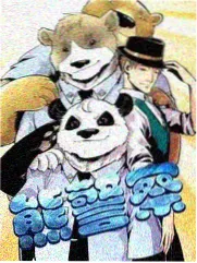 灵与欲 纪实